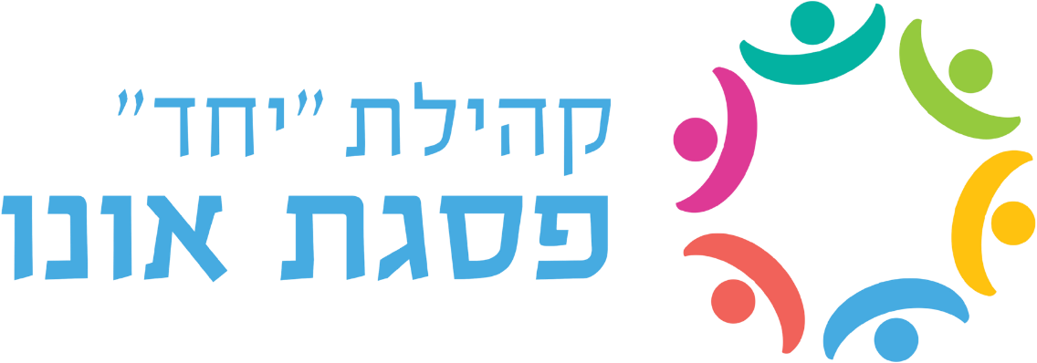 קהילת יחד